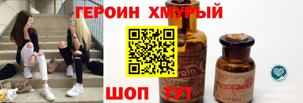 А ПВП Ростов-на-Дону