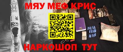 прущая мука Среднеуральск
