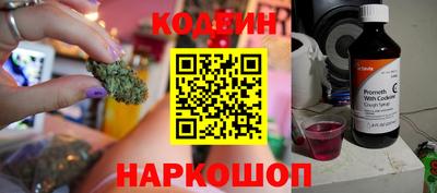 прущая мука Среднеуральск