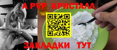 прущая мука Среднеуральск