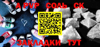 прущая мука Среднеуральск