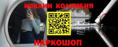 прущая мука Среднеуральск