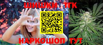 ALPHA PVP Ставрополь