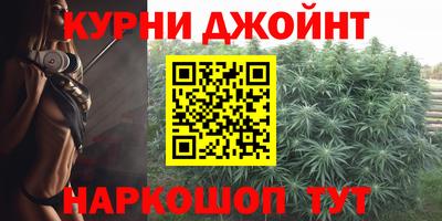 прущая мука Среднеуральск
