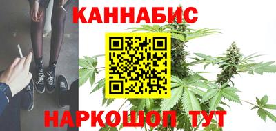 ALPHA PVP Ставрополь