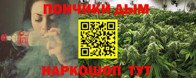 прущая мука Среднеуральск