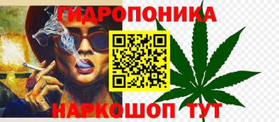 мет Старая Купавна