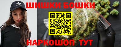 прущая мука Среднеуральск