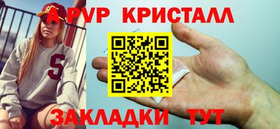 прущая мука Среднеуральск