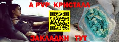 прущая мука Среднеуральск
