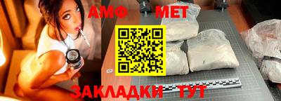 прущая мука Среднеуральск